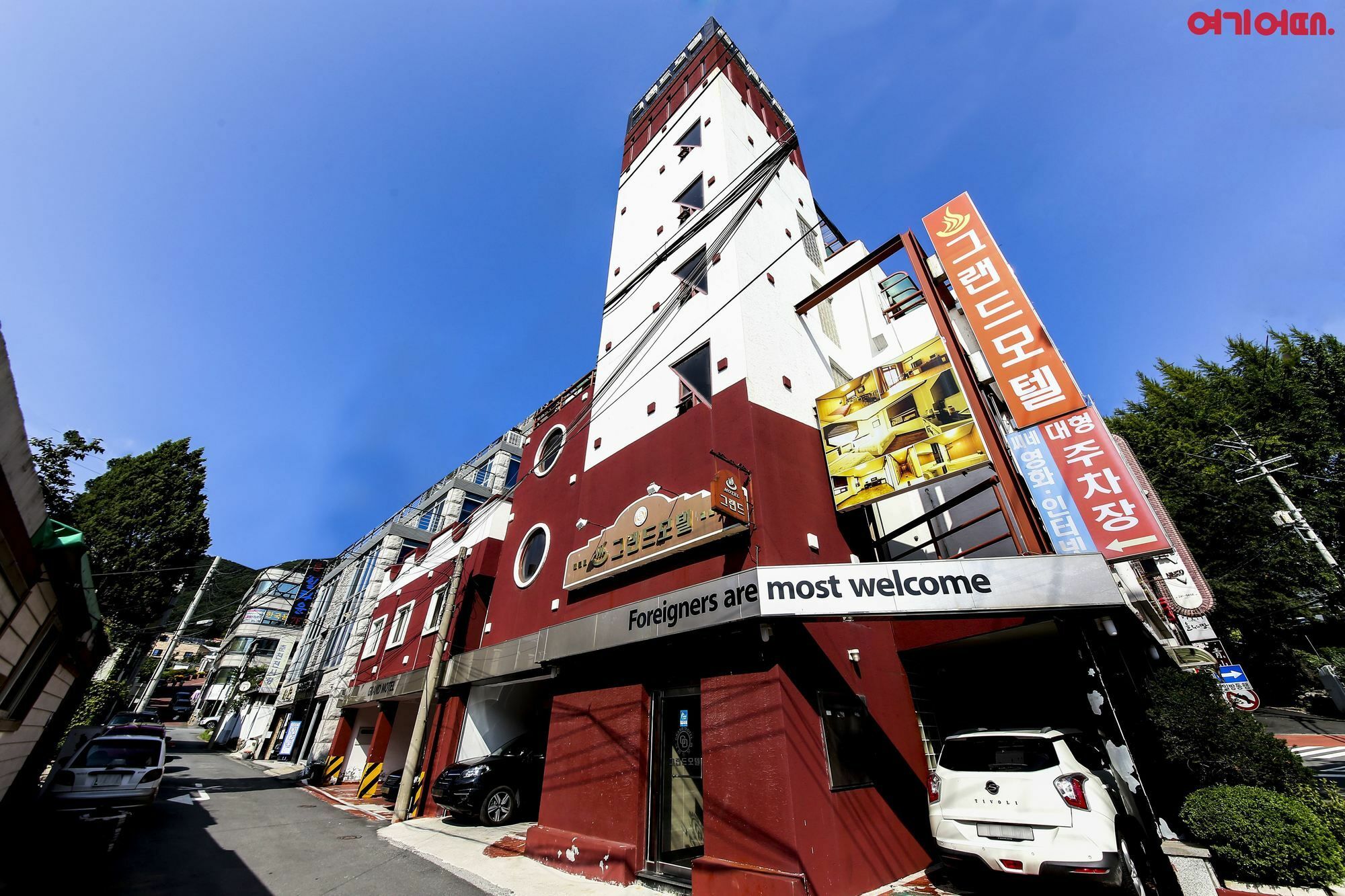 Goodstay Grand Motel Chuncheon Exteriör bild